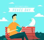 创意国际和平日