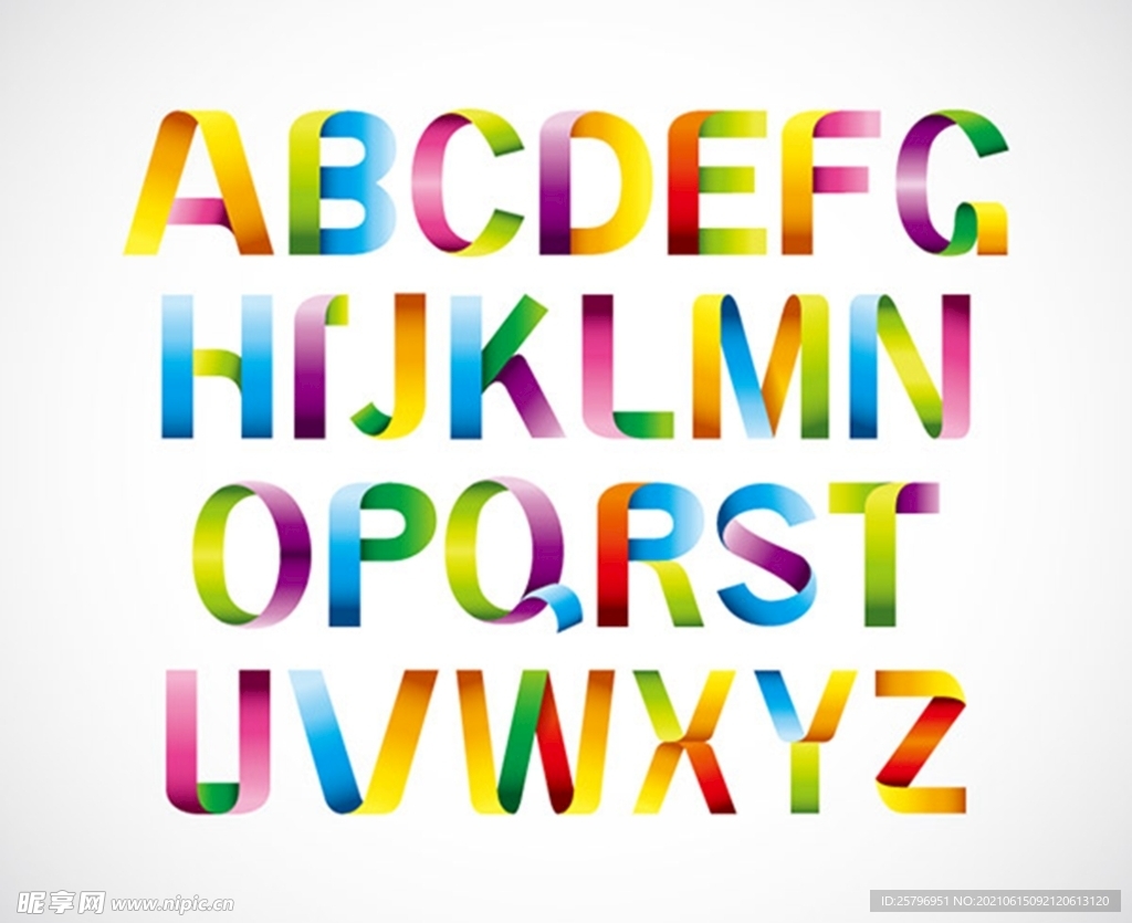 彩虹折叠字母