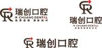 瑞创口腔