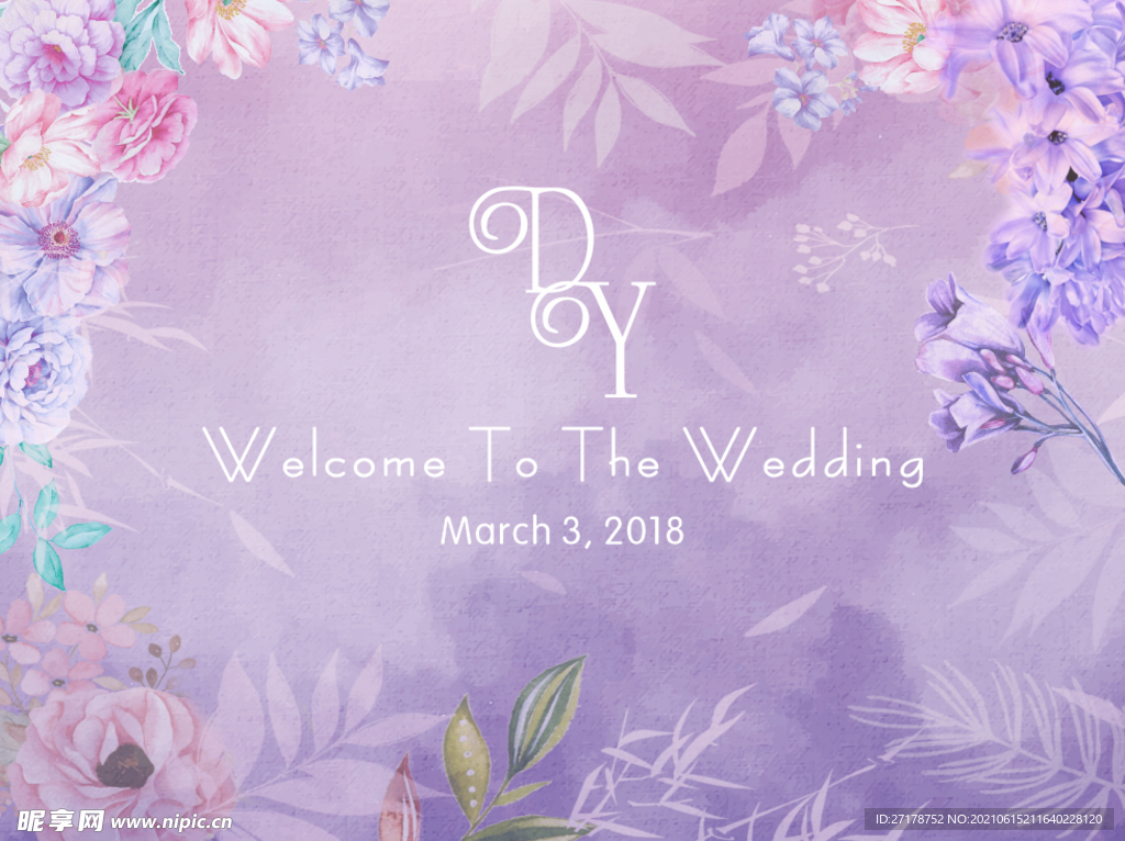 紫色水彩婚礼