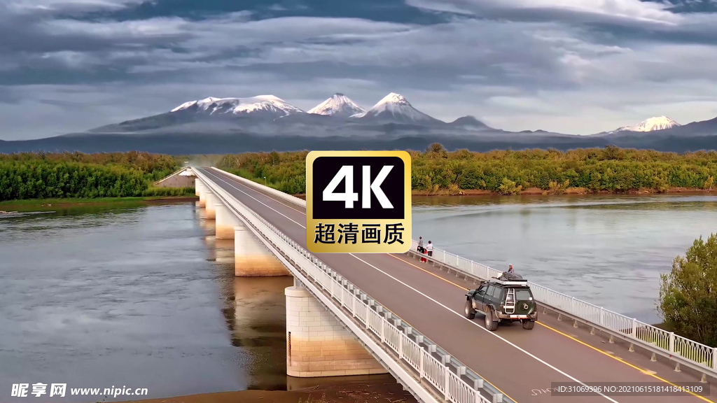 短视频素材跨海大桥远山汽车云层