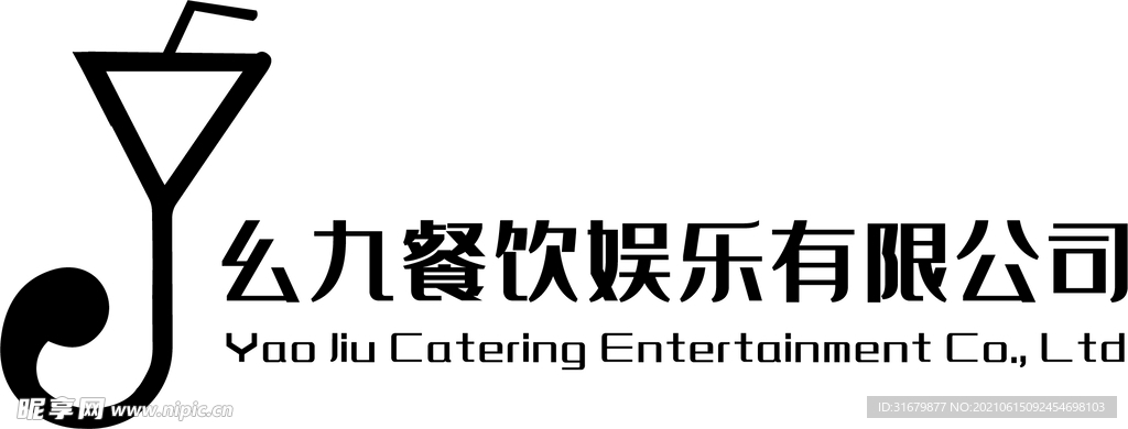 酒馆  酒吧  音乐 logo