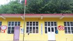 农村教学点