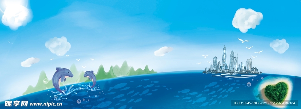 海洋背景