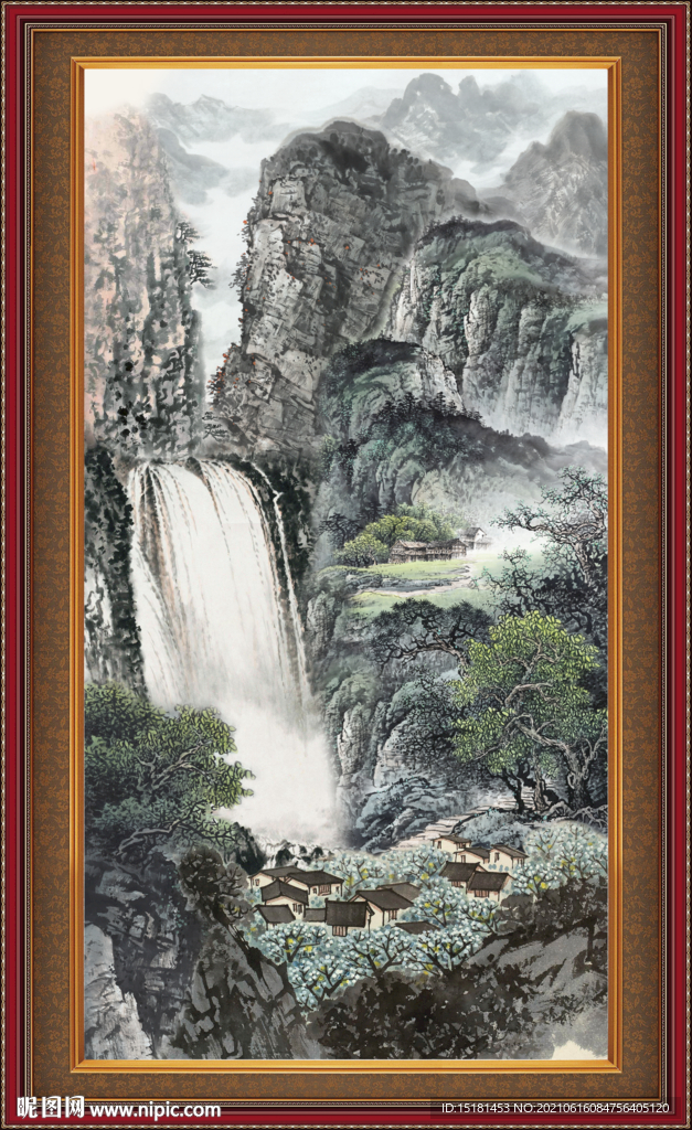 泰山