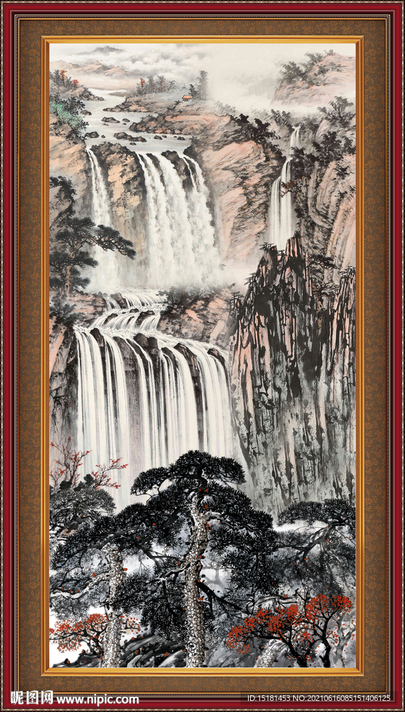 泰山 