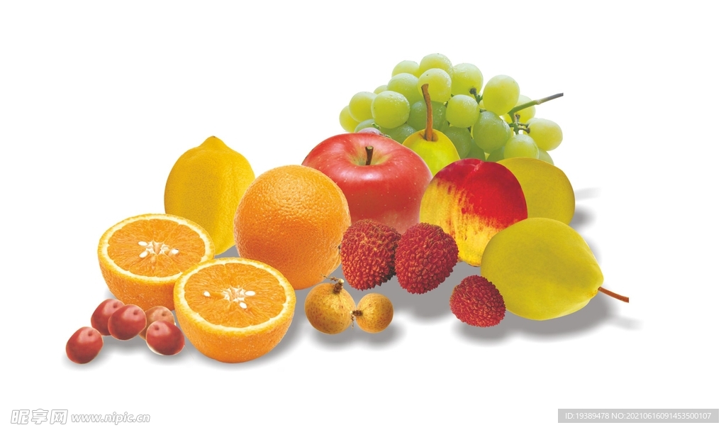 水果综合图免抠图柑橘苹果葡