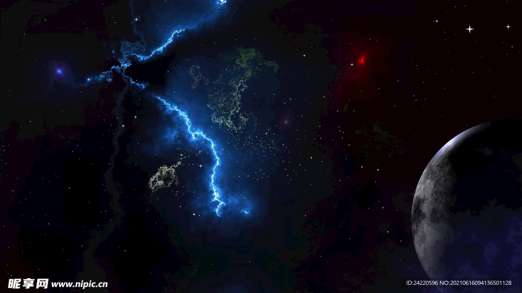 宇宙