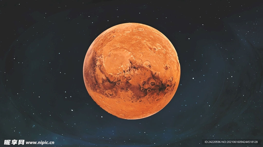 星球