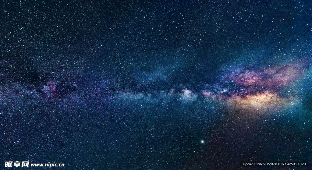 星云