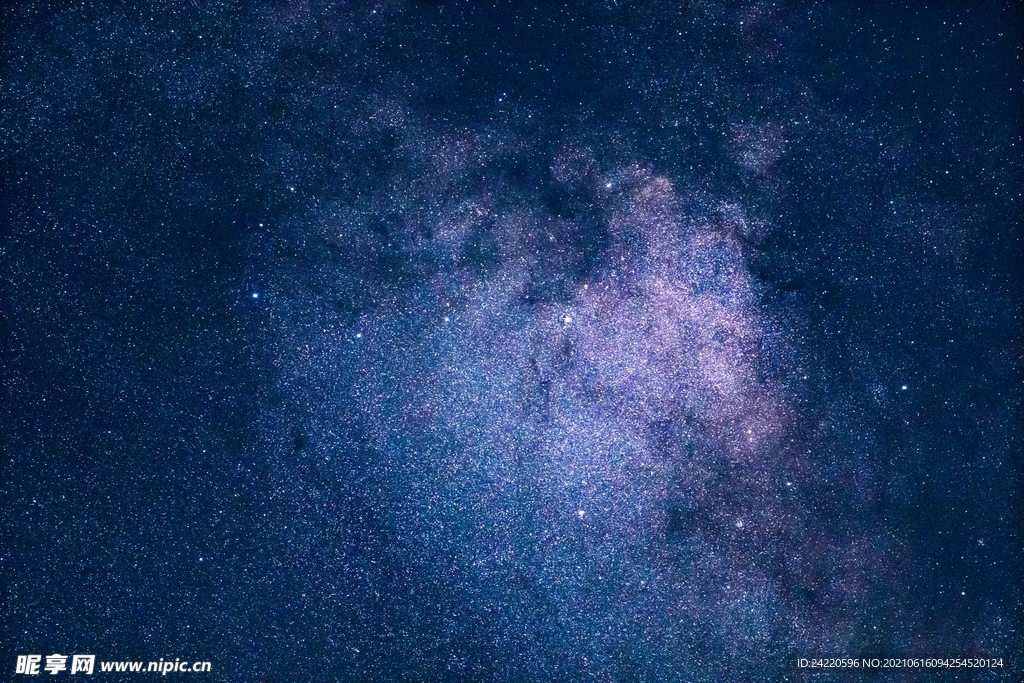 星云