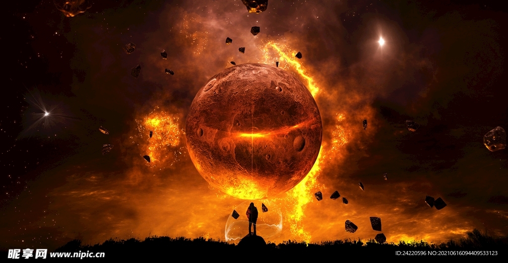 宇宙