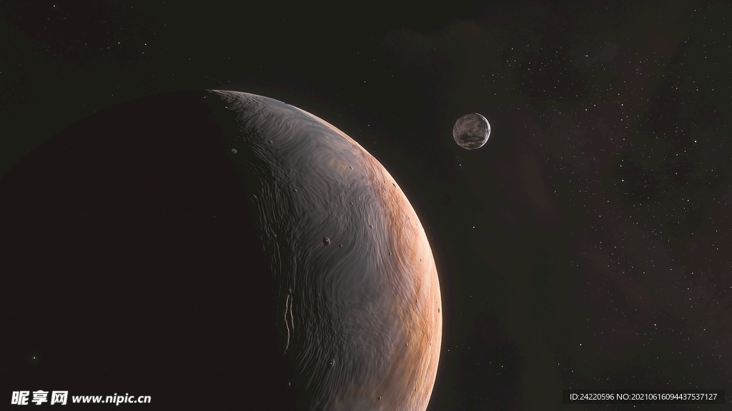 星球