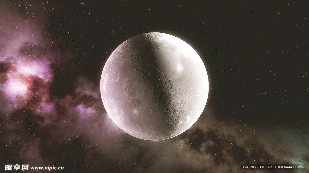星球