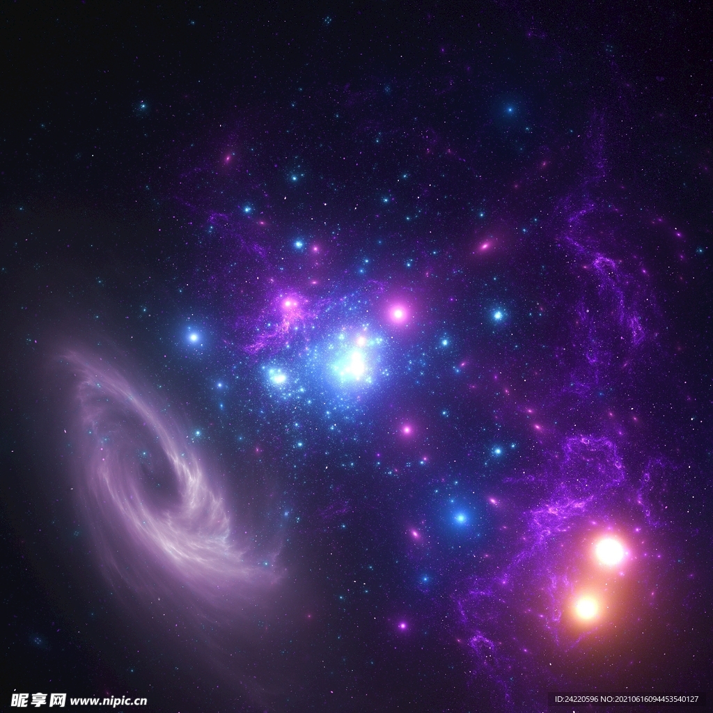 星云