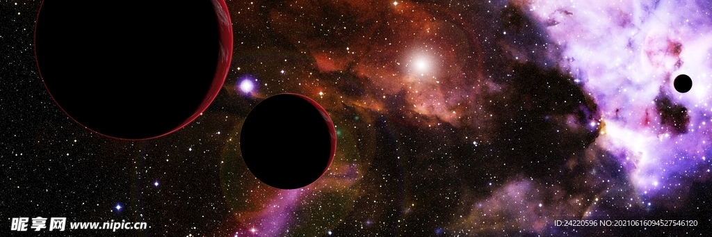 宇宙