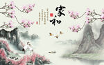 3D背景墙 5D背景 5D荷花