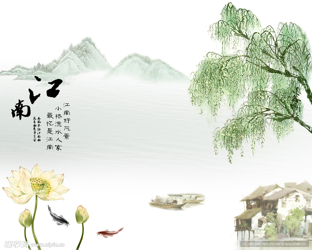 3D背景墙 5D背景 5D荷花