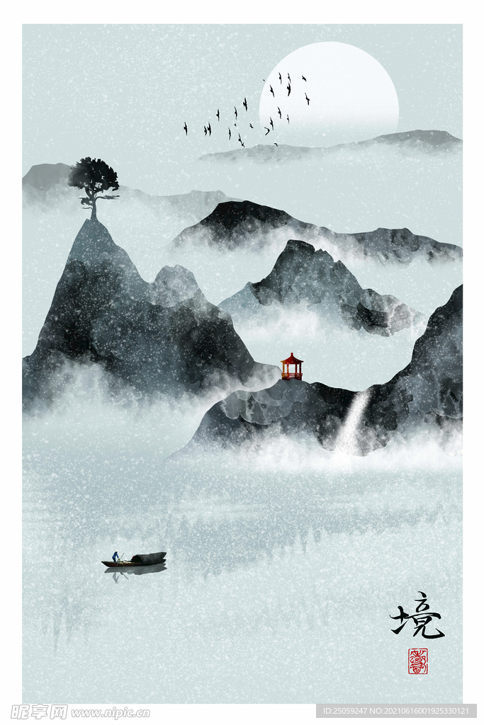中国风背景