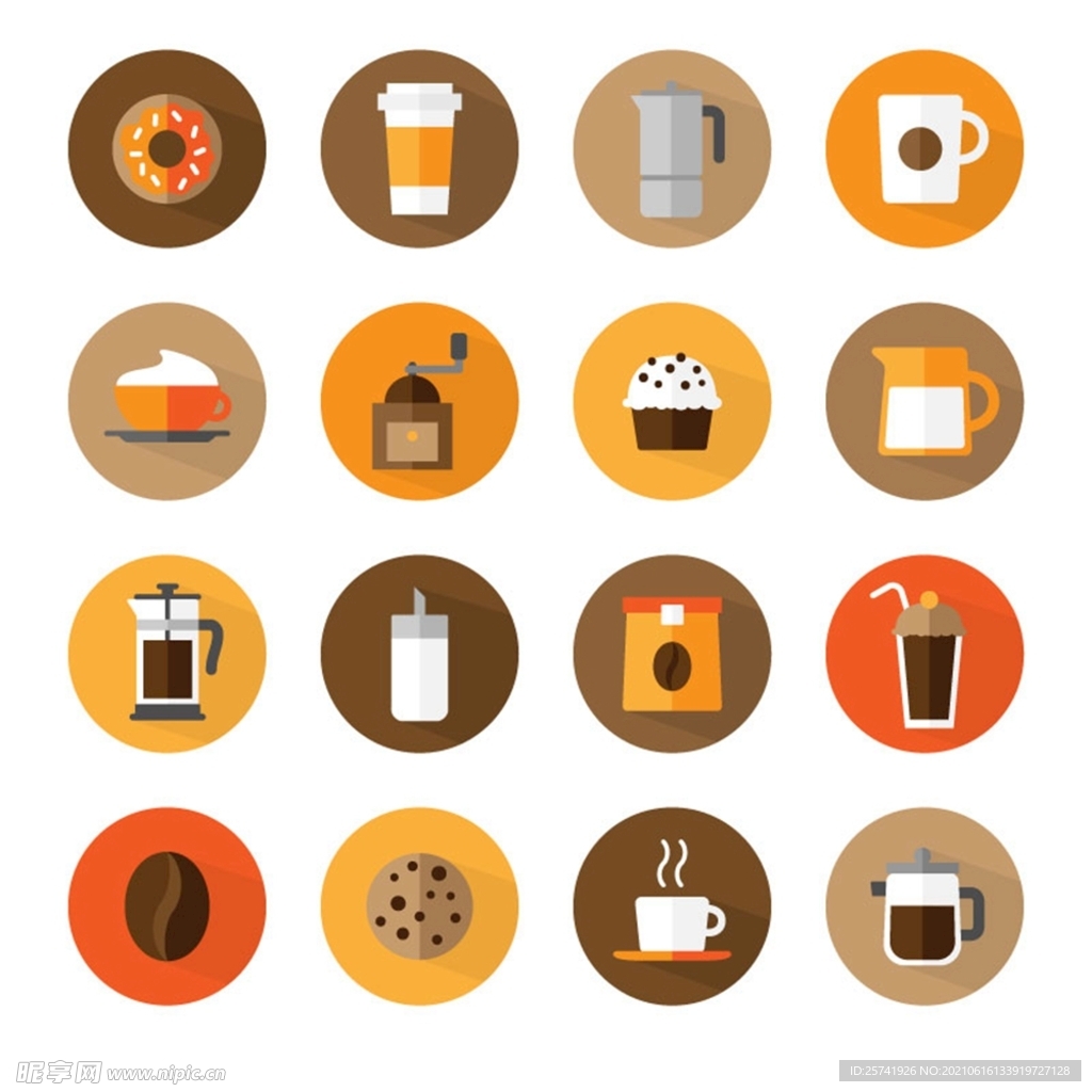 咖啡甜品图标