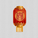 红灯笼            