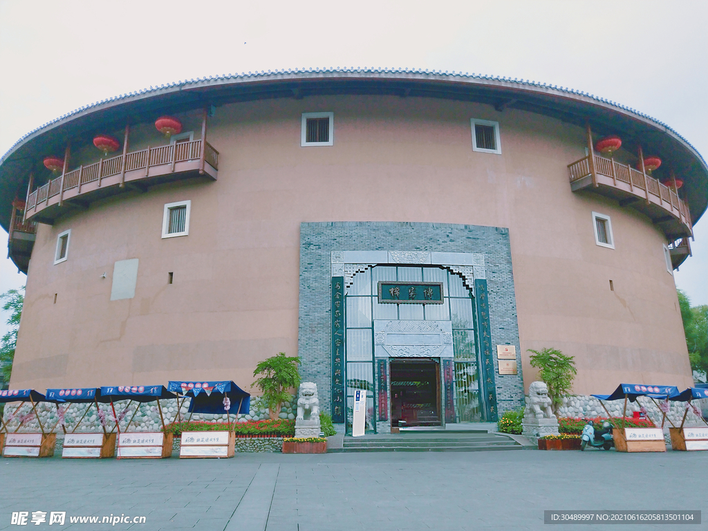 圆形建筑