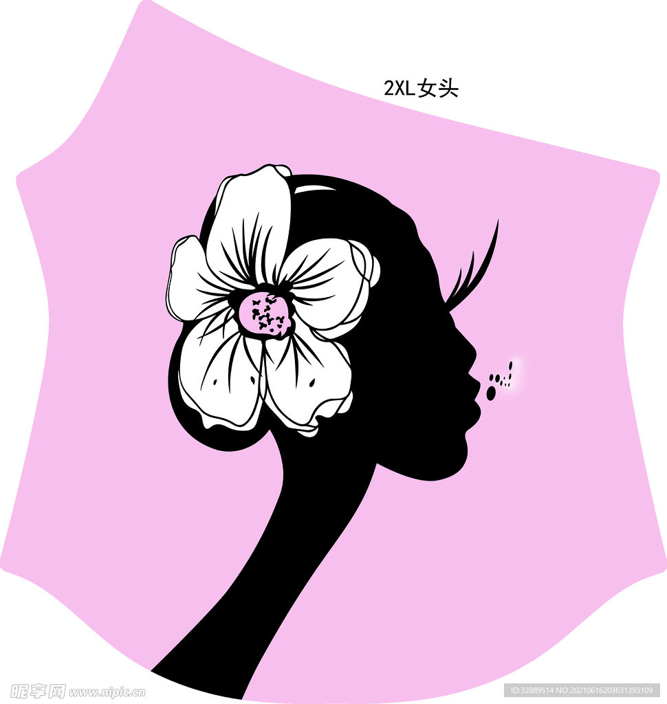 女人