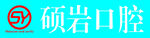 牙科透明膜
