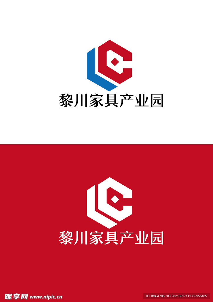 家具标识设计