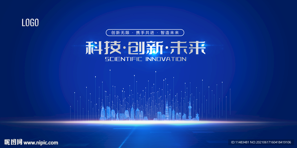 科技背景