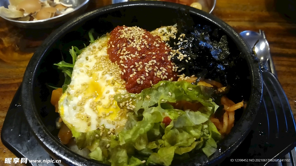 美味的韩式拌饭