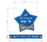 夏季促销玻璃门贴
