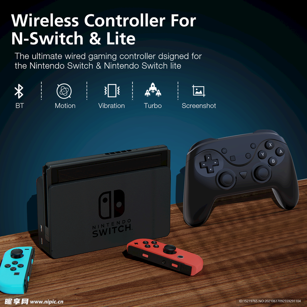 Switch游戏 手柄 展示图