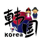 韩国元素logo