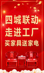 走进工厂