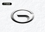 广汽传祺