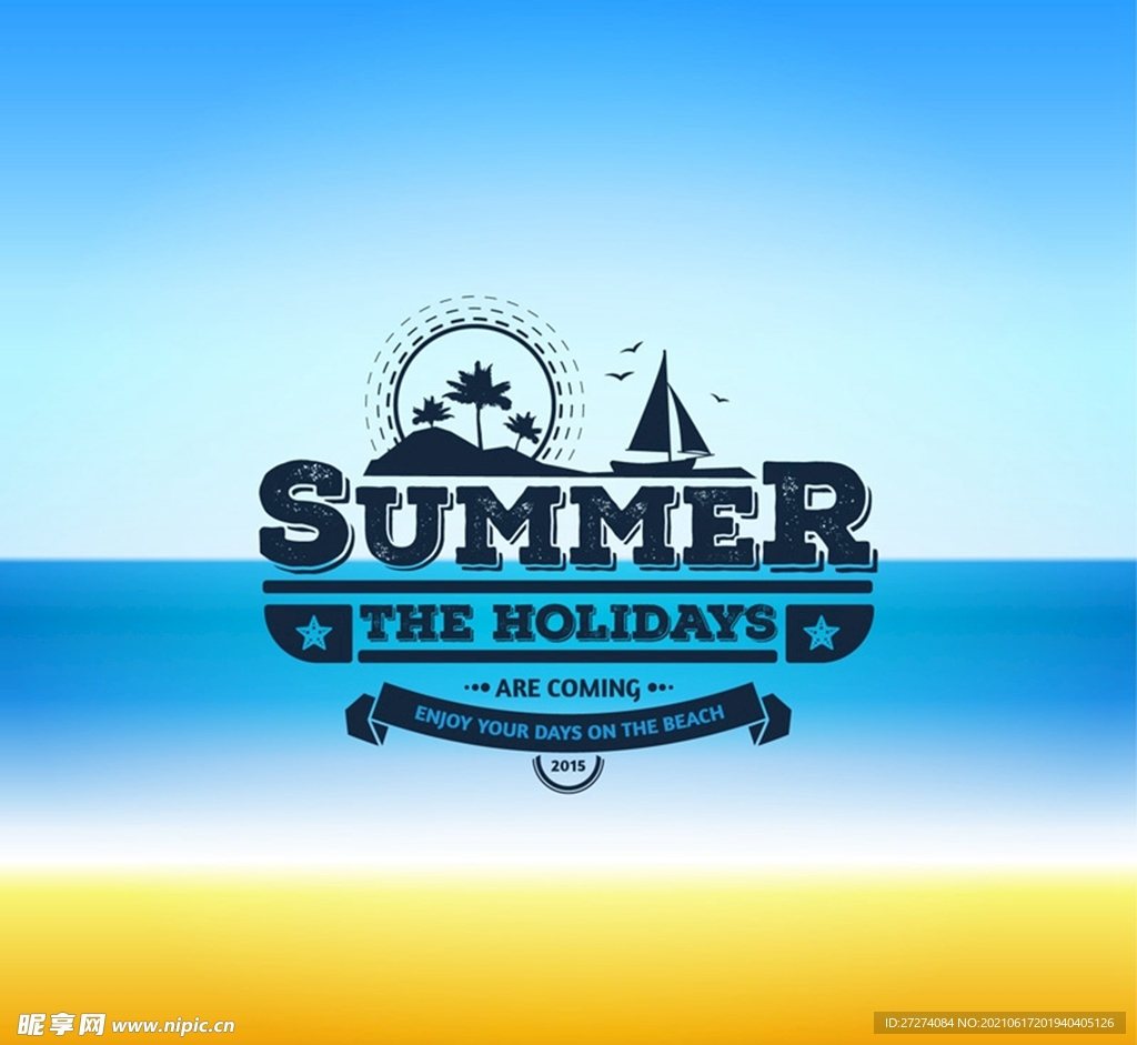 夏季度假海报
