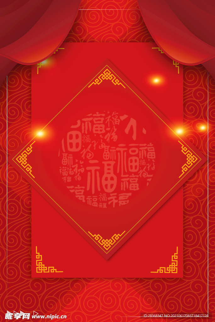 红色背景 