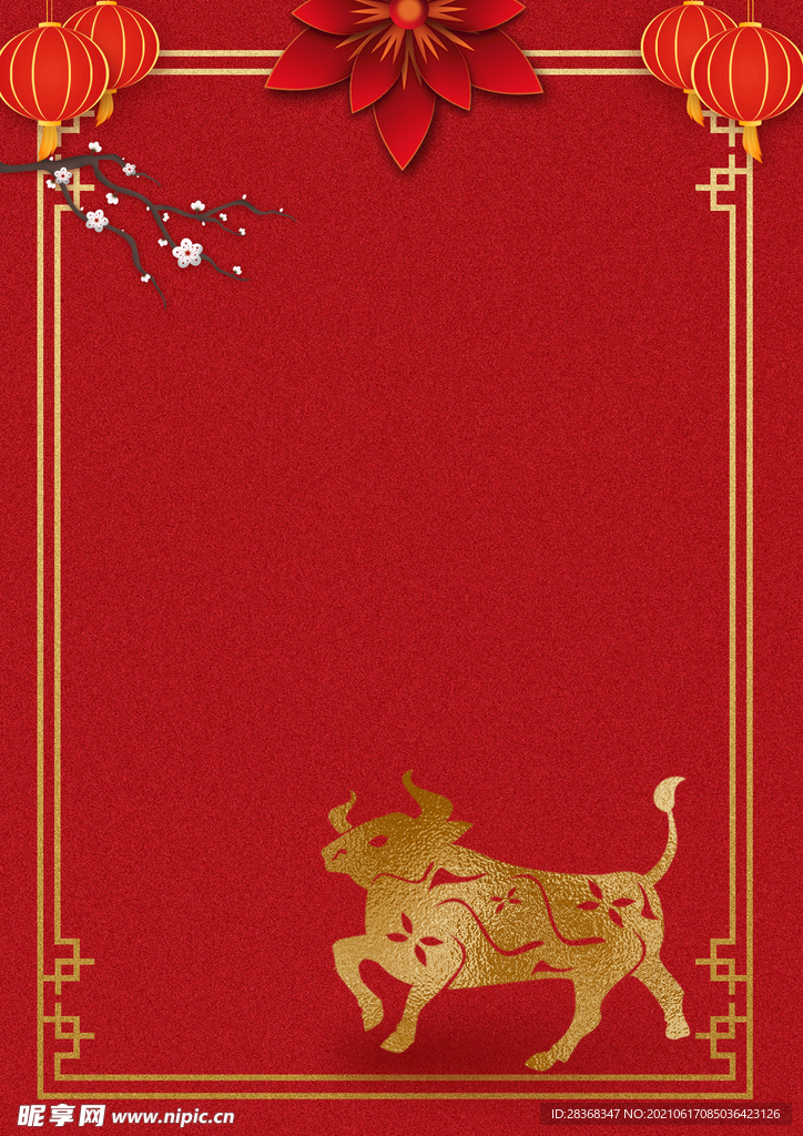 红色背景