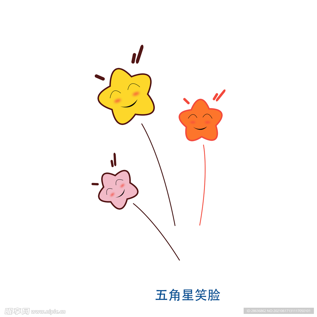 五角星笑脸