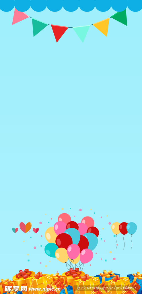 蓝色背景