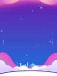渐变背景