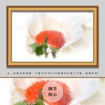 草莓油画