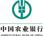 农业银行