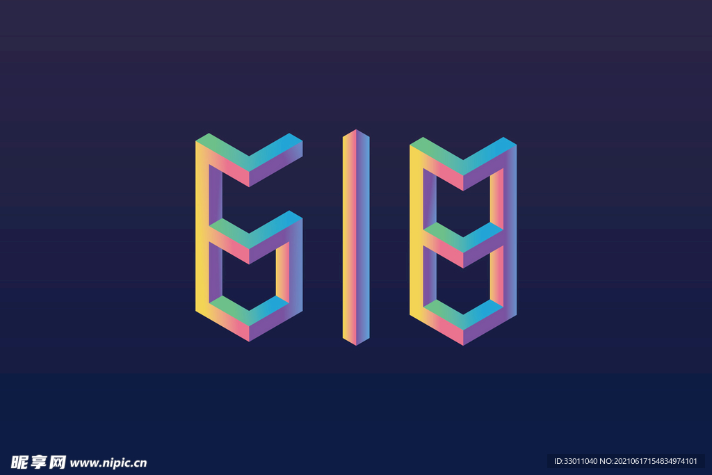 2.5D数字
