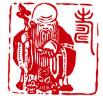 寿星