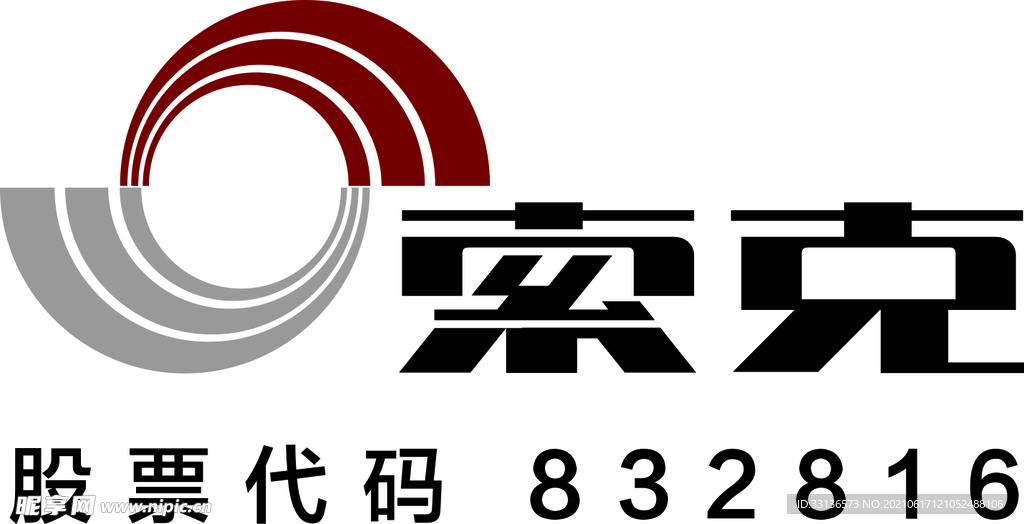 索克标志