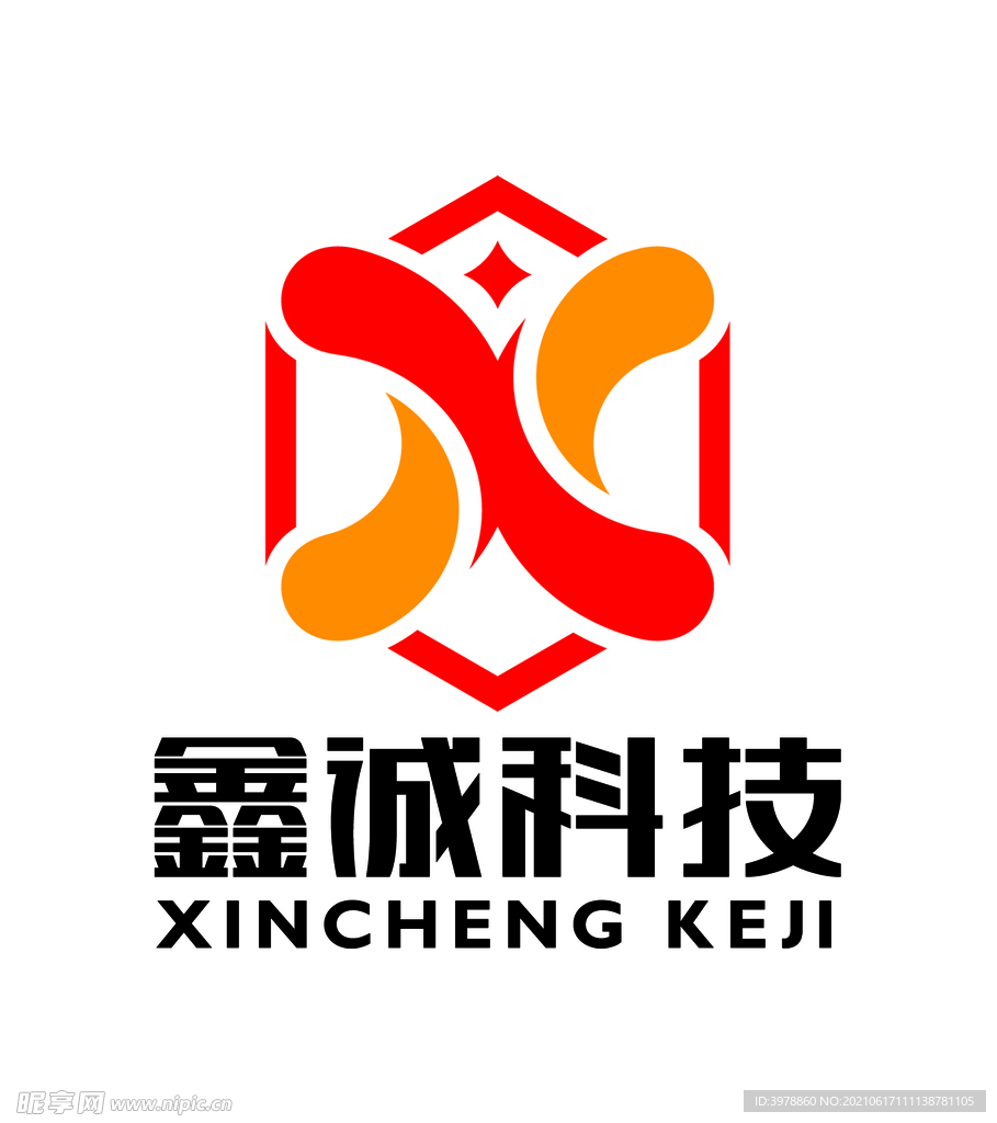 鑫城科技