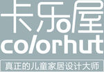 卡乐屋LOGO
