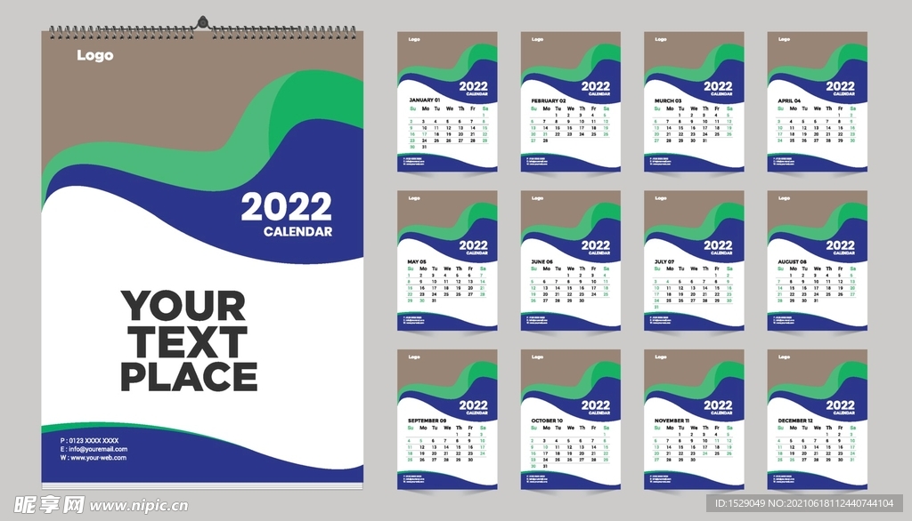 2022年年历